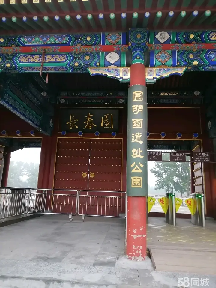 阿里轮椅出租轮椅租赁