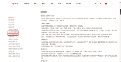 电动号码修车电话查询_电动修车电话多少_修电动车电话号码